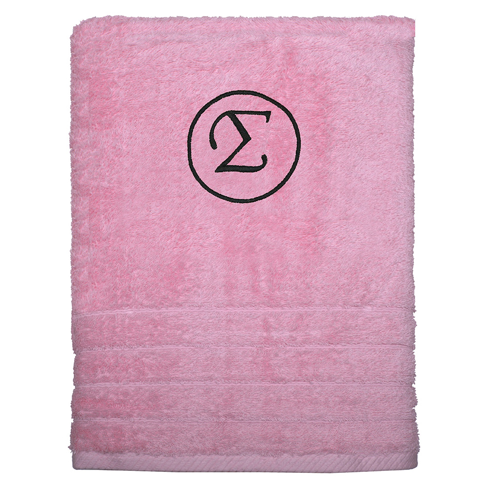 Πετσέτα ροζ με κεντημένο μονόγραμμα